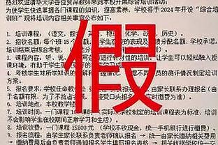 马龙：贾马尔-穆雷将随队出征5场客场之旅 但不确定能否上场